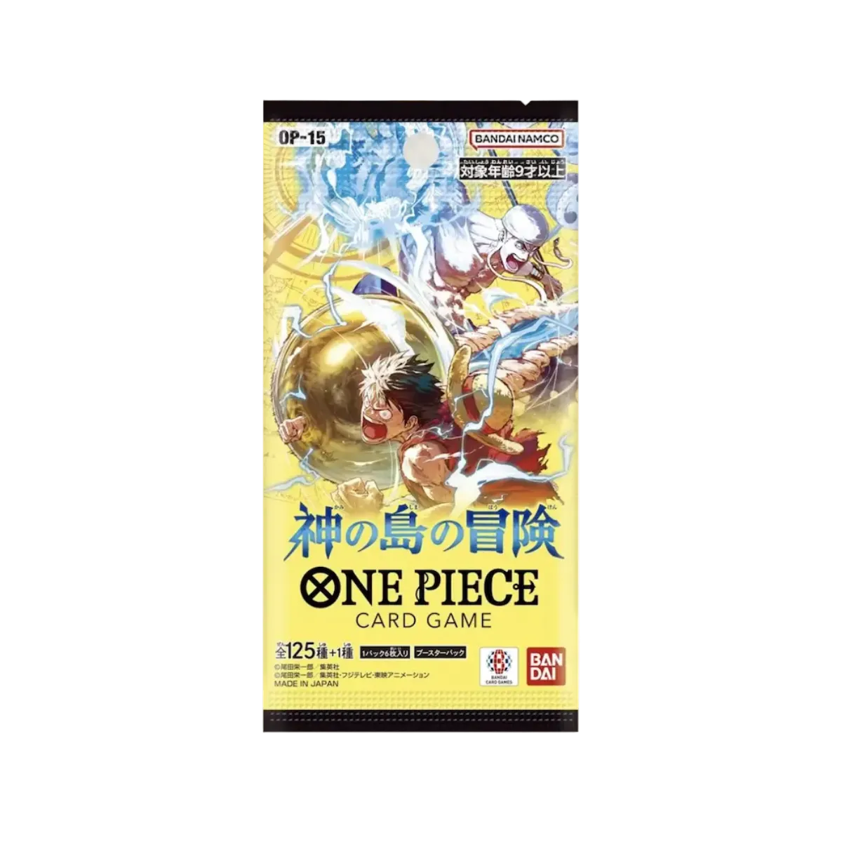 OP-15 Adventure on Kami’s Island