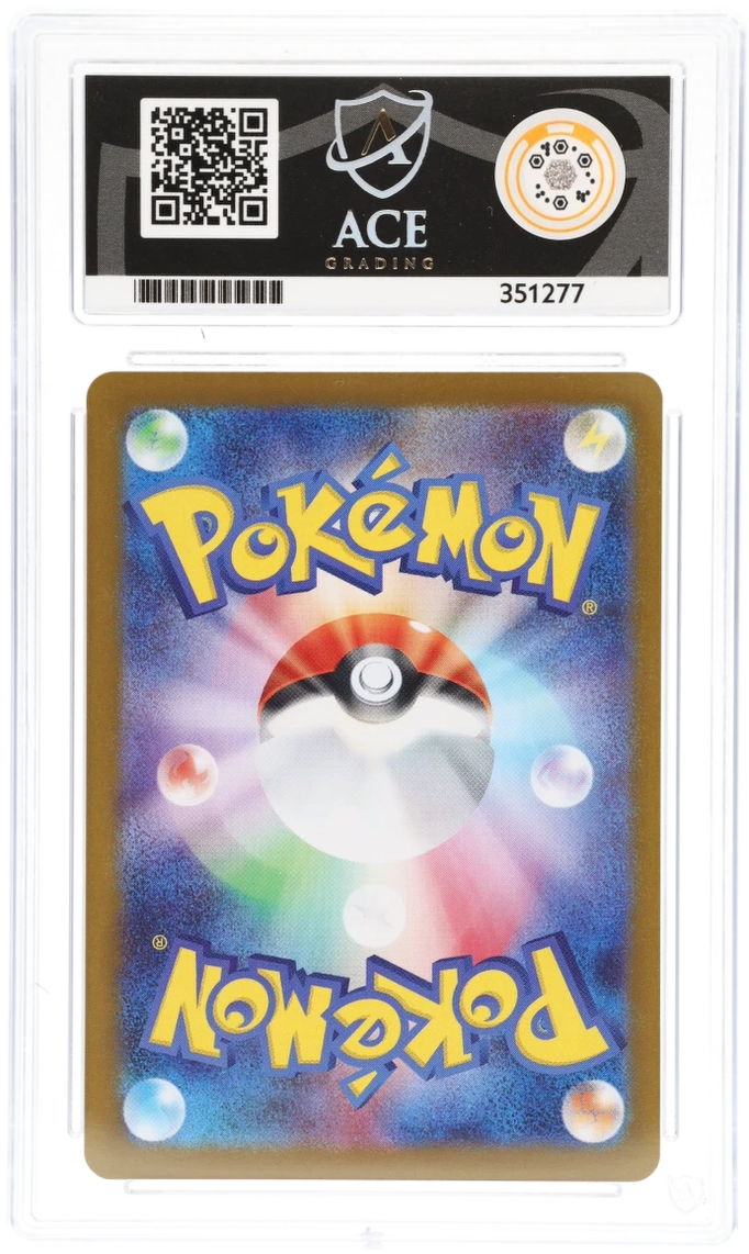 2025 GLORY OF TEAM ROCKET TEAM ROCKET'S MOLTRES EX SPECIAL ART RARE