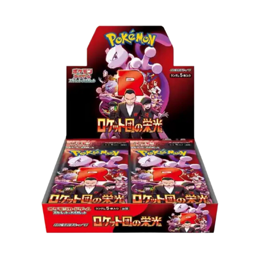 Scarlet & Violet - Glory of Team Rocket - Booster Box (x30 Pack) (Japanese Edition)