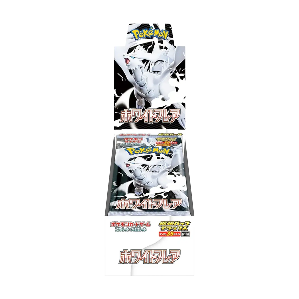 Buy White Flare Japanese Deluxe Booster Box - 4 Packs Dubai Buy White Flare Japanese Deluxe Booster Box - 4 Packs Dubai