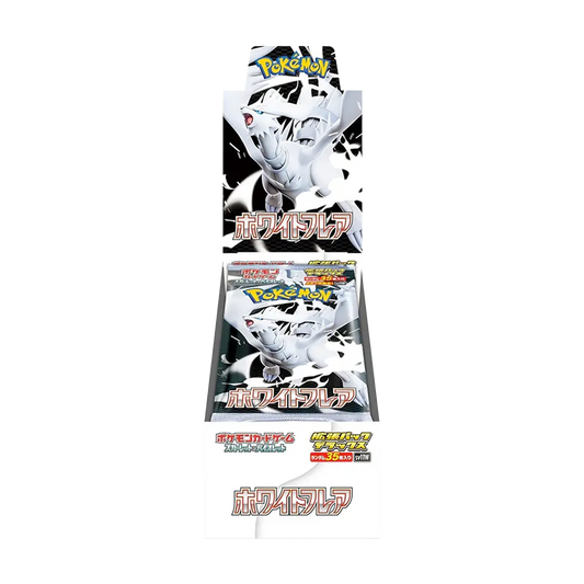 Pokemon - Scarlet & Violet - White Flare - Japanese Deluxe Booster Box (4 Packs)