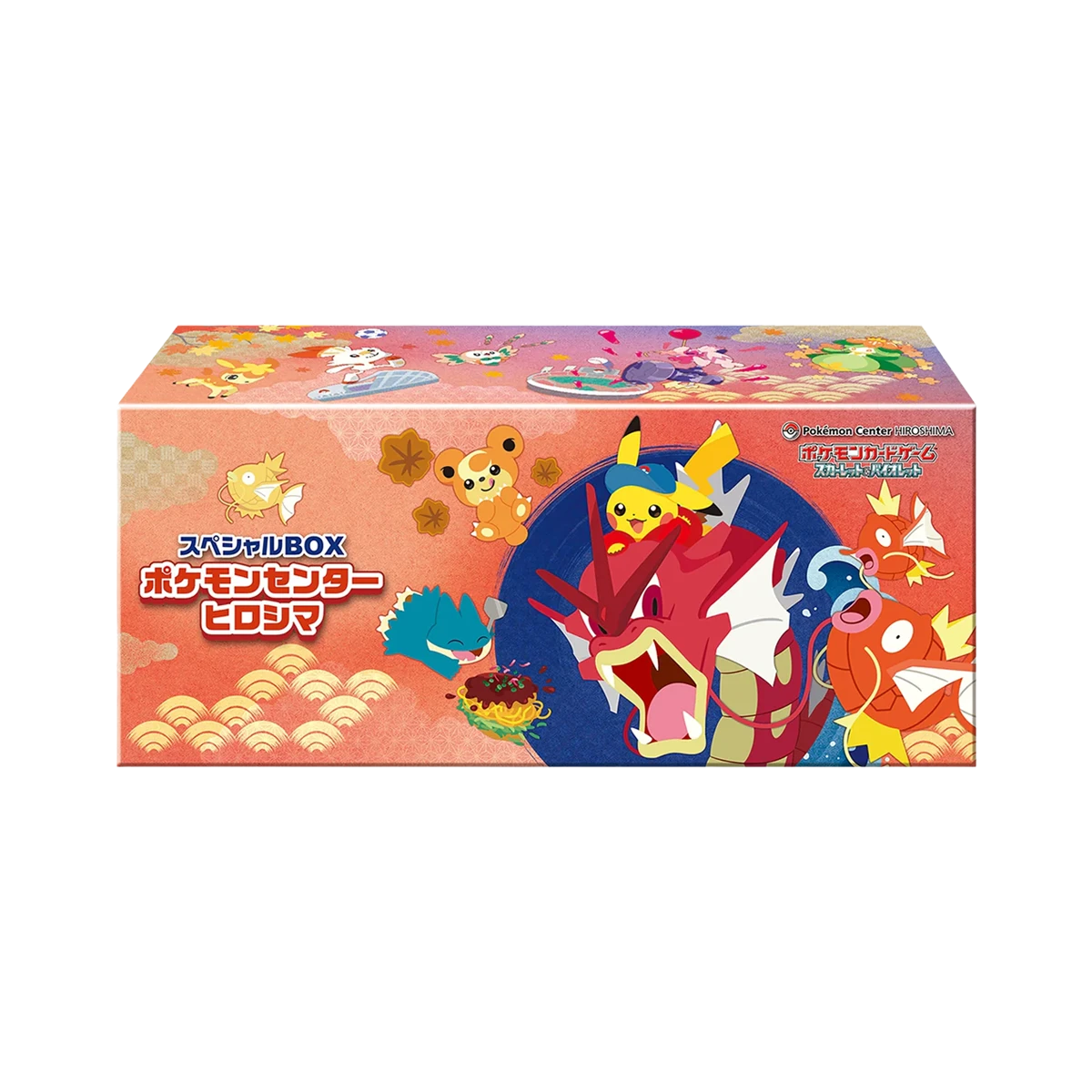Pokémon TCG: Special Box Pokemon Center Hiroshima BOX - NEW/Sealed