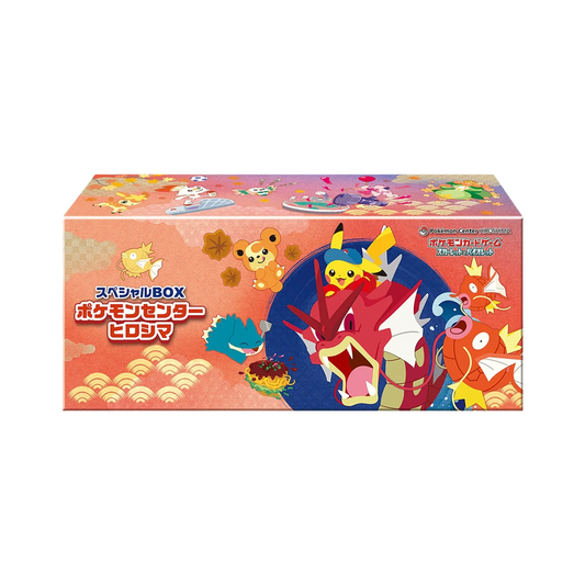 Pokémon TCG: Special Box Pokemon Center Hiroshima BOX - NEW/Sealed
