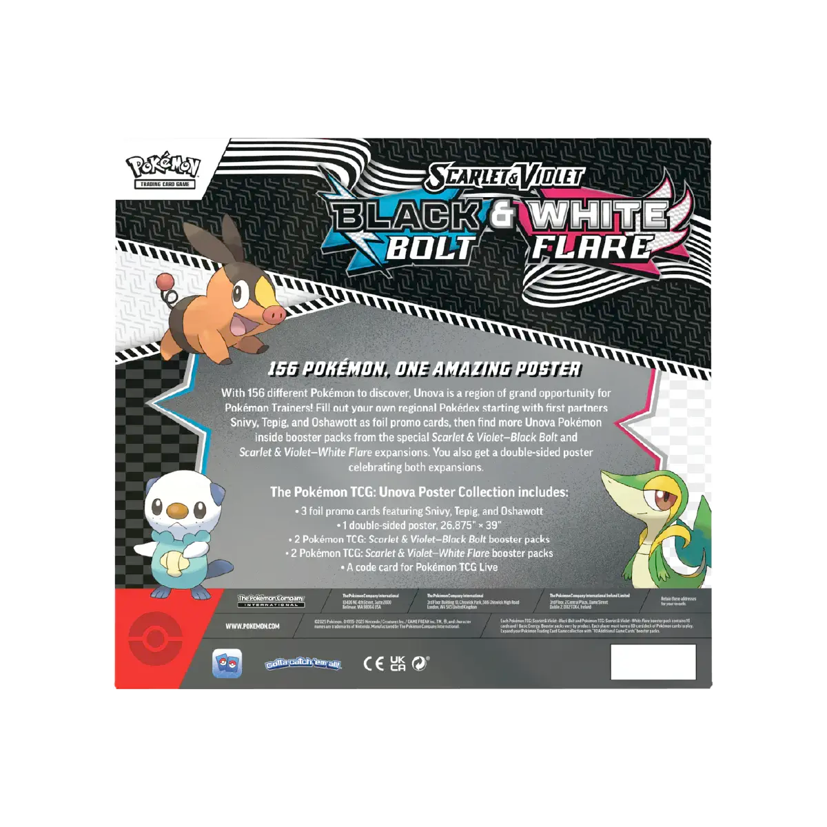Scarlet & Violet : Black Bolt/White Flare Poster Collection