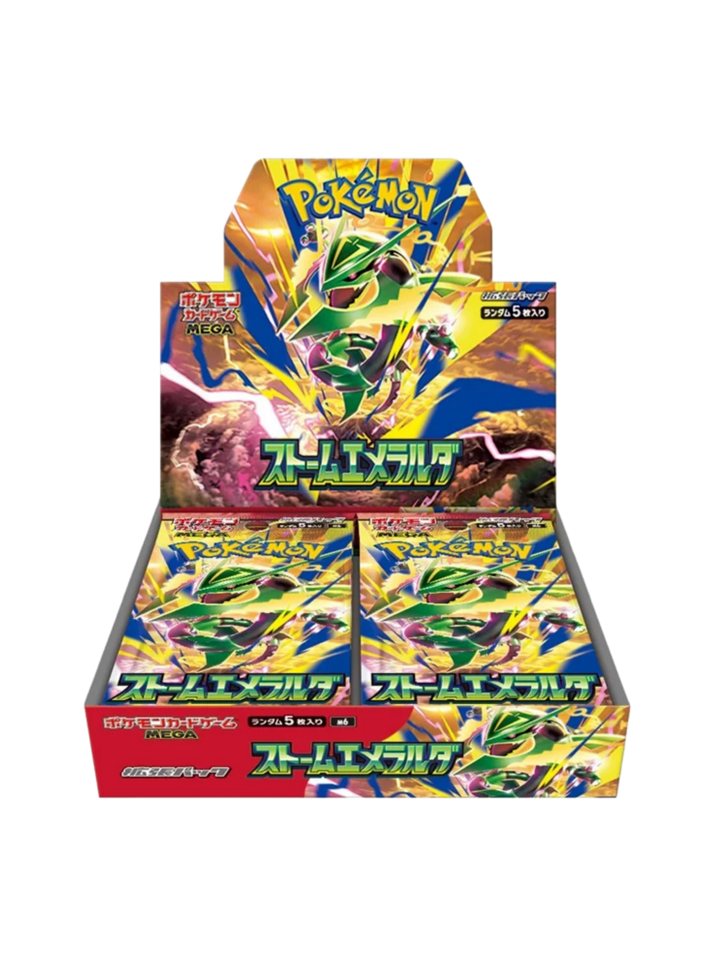 Storm Emerald Booster Box
