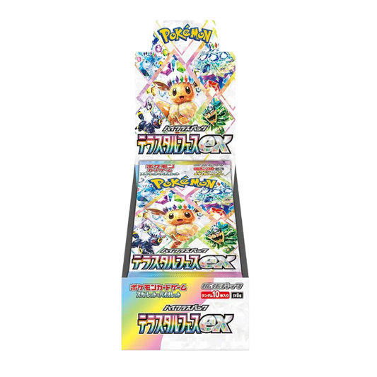 Pokemon Terastal Festival - Booster Box (x10 Pack)