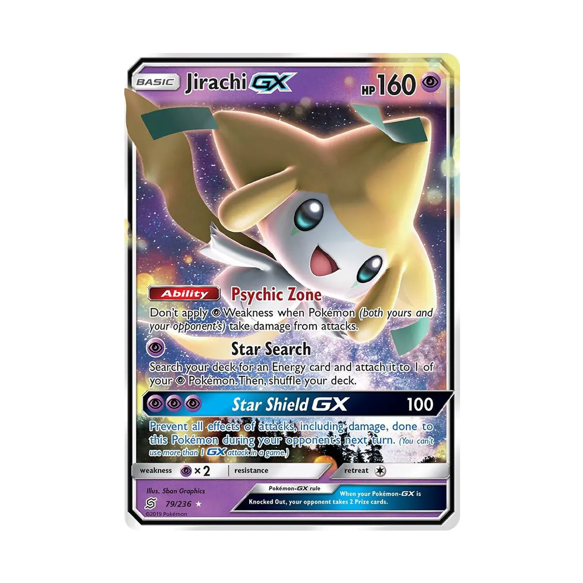 Jirachi GX - SM - Unified Minds (SM11)
