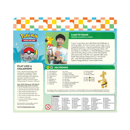 Pokémon TCG 2025 World Championships Decks