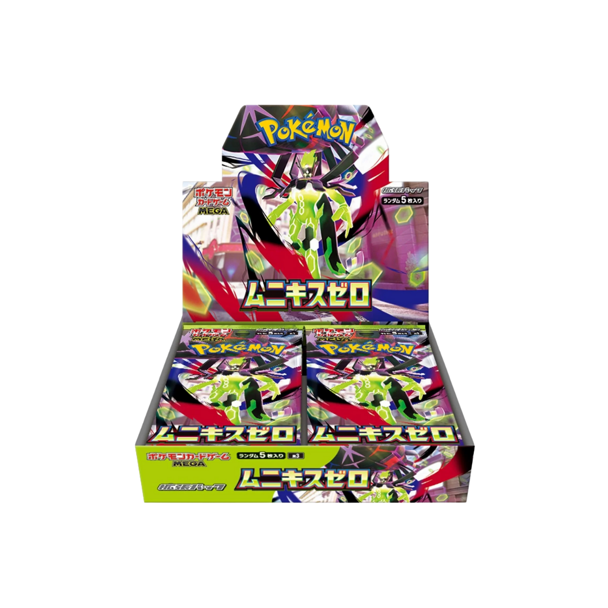 Mega Munikis Nihil Zero Box