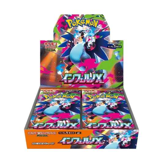 Pokemon TCG: Inferno X  M2 Box [Japanese]