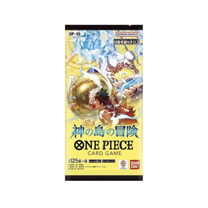 OP-15 Adventure on Kami’s Island