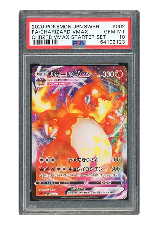 2020 POKEMON JPN.SWSH FA/CHARIZARD VMAX CHRZRD.VMAX STARTER SET
