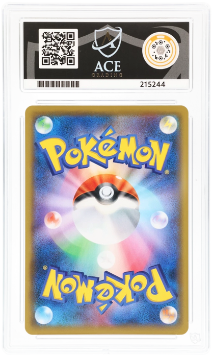 2012 TAG TEAM CX: ALL STARS ERIKAS HOSPITALITY SEGRET RARE