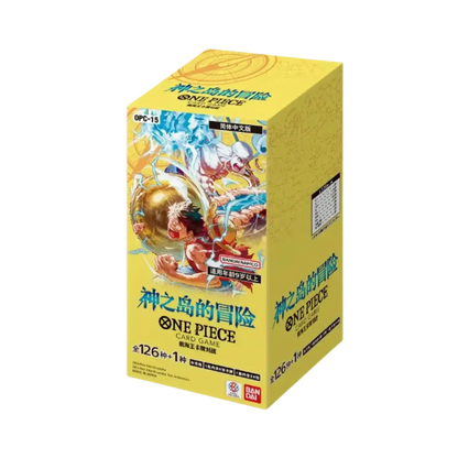 OP-15 Adventure on Kami’s Island