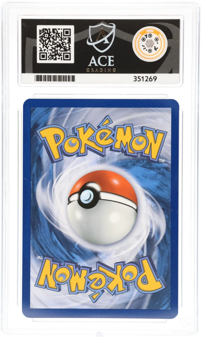 2025 JOURNEY TOGETHER SALAMENCE EX SPECIAL ILLUSTRATION RARE