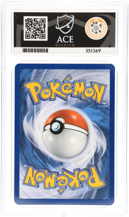 2025 JOURNEY TOGETHER SALAMENCE EX SPECIAL ILLUSTRATION RARE