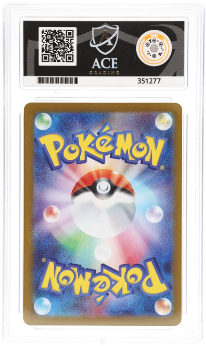 2025 GLORY OF TEAM ROCKET TEAM ROCKET'S MOLTRES EX SPECIAL ART RARE