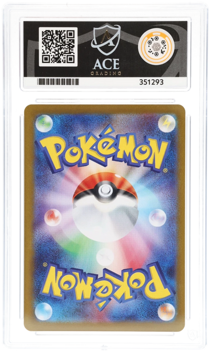 2025 GLORY OF TEAM ROCKET TEAM ROCKET'S MEWTWO EX SPECIAL ART RARE