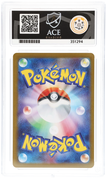 2025 GLORY OF TEAM ROCKET TEAM ROCKET'S MEWTWO EX SPECIAL ART RARE