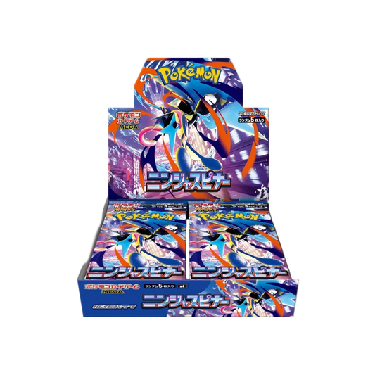 Mega Ninja Spinner Booster Box