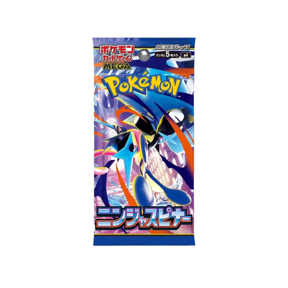 Mega Ninja Spinner Booster Box