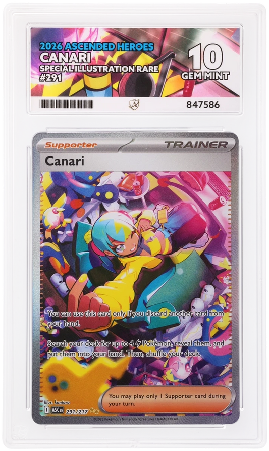 CANARI SPECIAL ILLUSTRATION RARE