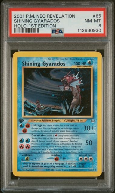 2001 P.M. NEO REVELATION SHINING GYARADOS HOLO-1ST EDITION