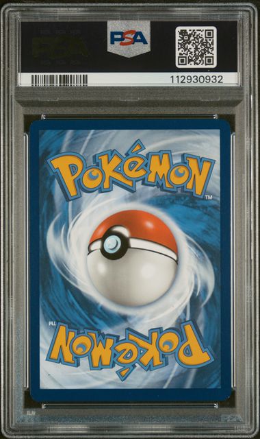 2025 POKEMON PRE EN FLAREON MASTER BALL REVERSE HOLO