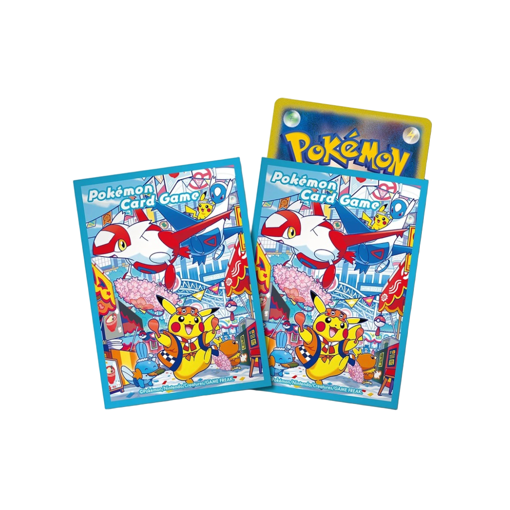 Pokémon TCG: Special Box Pokemon Center Fukuoka BOX - NEW/Sealed