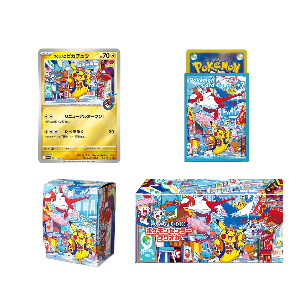Pokémon TCG: Special Box Pokemon Center Fukuoka BOX - NEW/Sealed