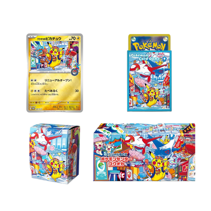 Pokémon TCG: Special Box Pokemon Center Fukuoka BOX - NEW/Sealed