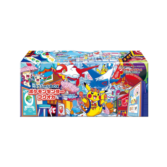 Pokémon TCG: Special Box Pokemon Center Fukuoka BOX - NEW/Sealed