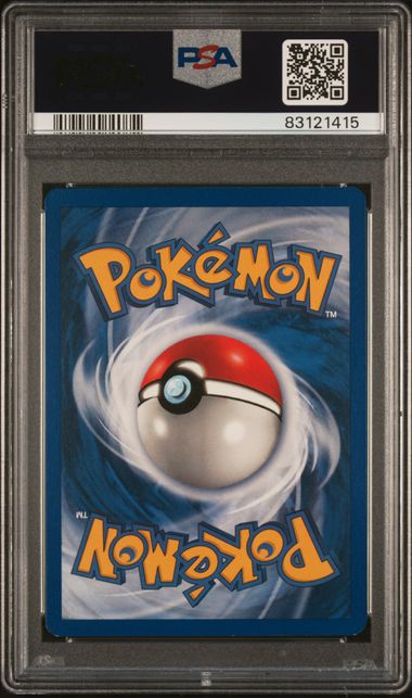 2000 POKEMON WORLD COLL. BABY PIKACHU ITALIAN