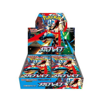Pokémon TCG:  Mega Brave - Japanese Booster Box (30 Packs)