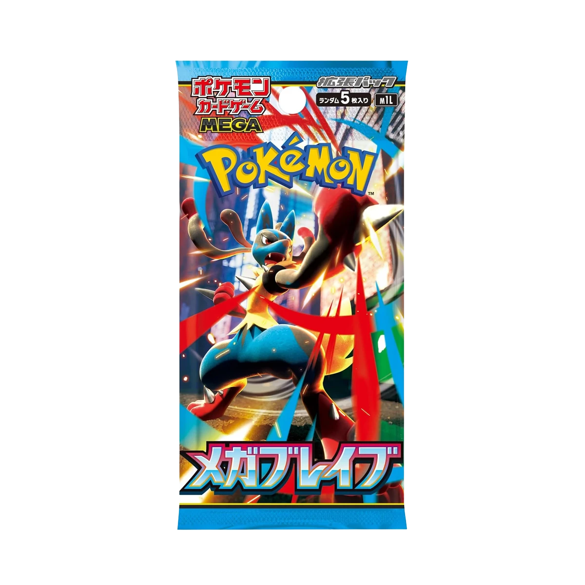 Pokémon TCG:  Mega Brave - Japanese Booster Box (30 Packs)