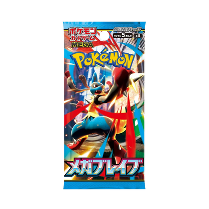 Pokémon TCG:  Mega Brave - Japanese Booster Box (30 Packs)
