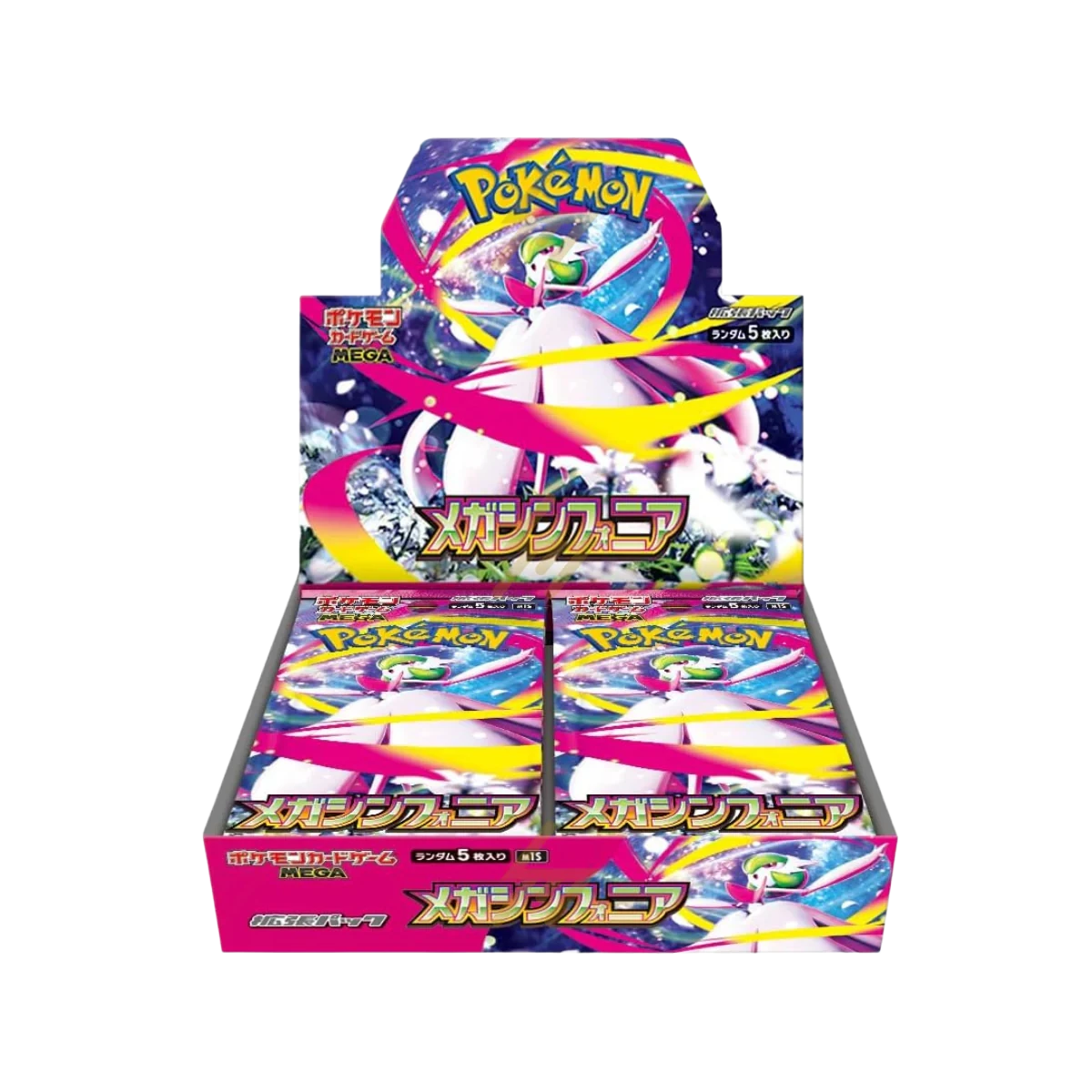 Pokémon TCG:  Mega Symphonia - Japanese Booster Box (30 Packs)