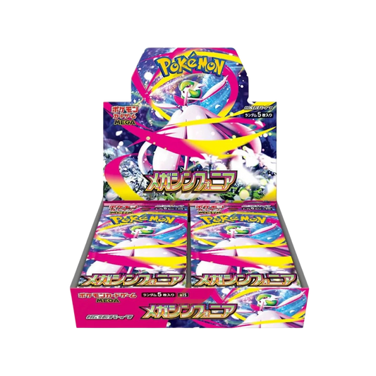 Pokémon TCG:  Mega Symphonia - Japanese Booster Box (30 Packs)