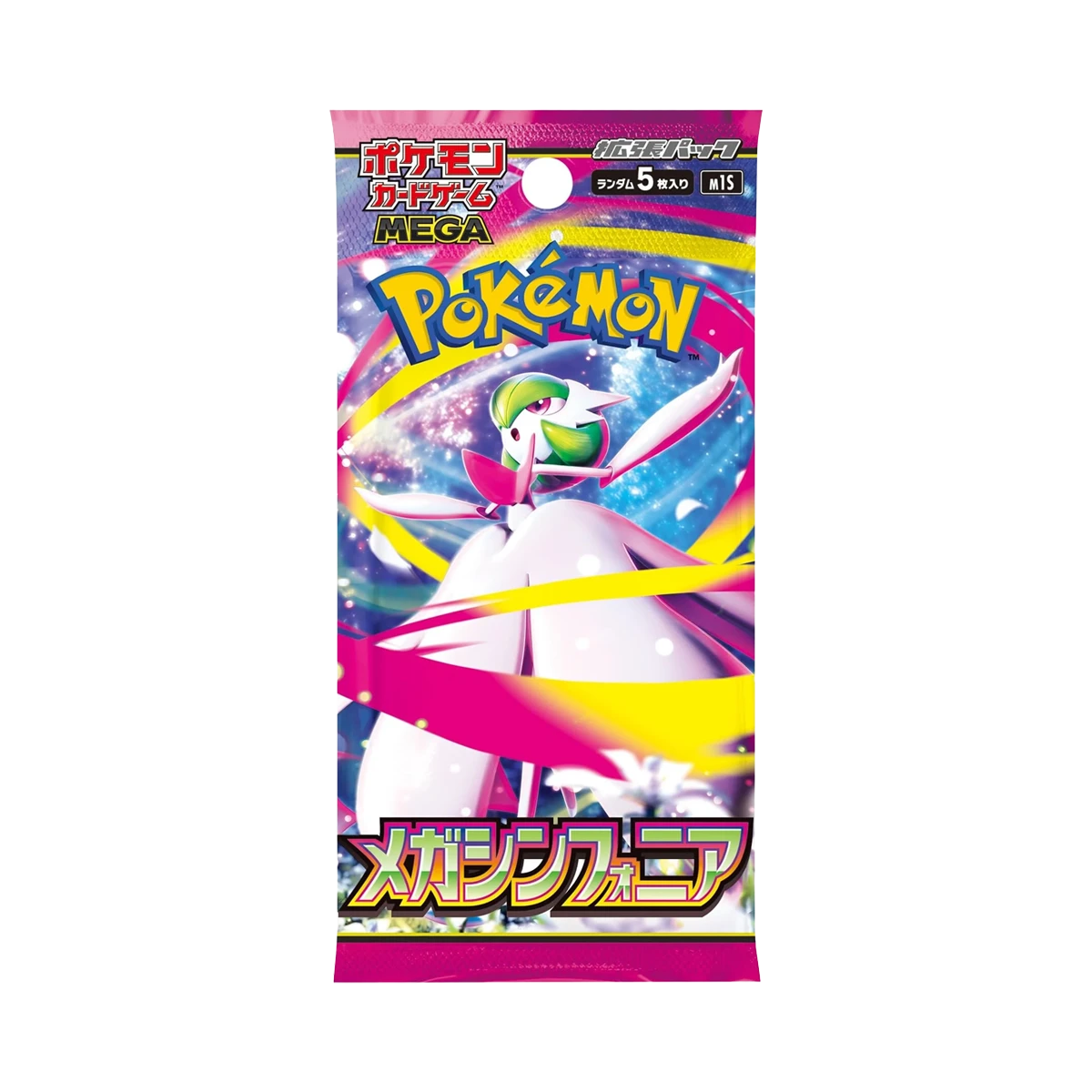 Pokémon TCG:  Mega Symphonia - Japanese Booster Box (30 Packs)