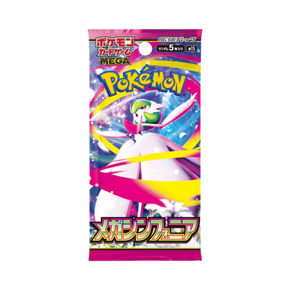 Pokémon TCG:  Mega Symphonia - Japanese Booster Box (30 Packs)