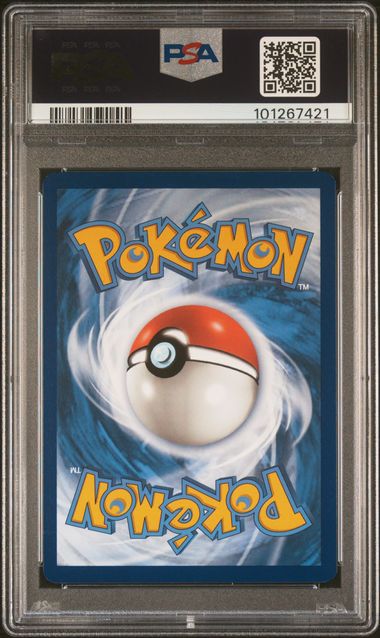 2023 POKEMON MEW EN BULBASAUR BEST BUY EXCLUSIVE