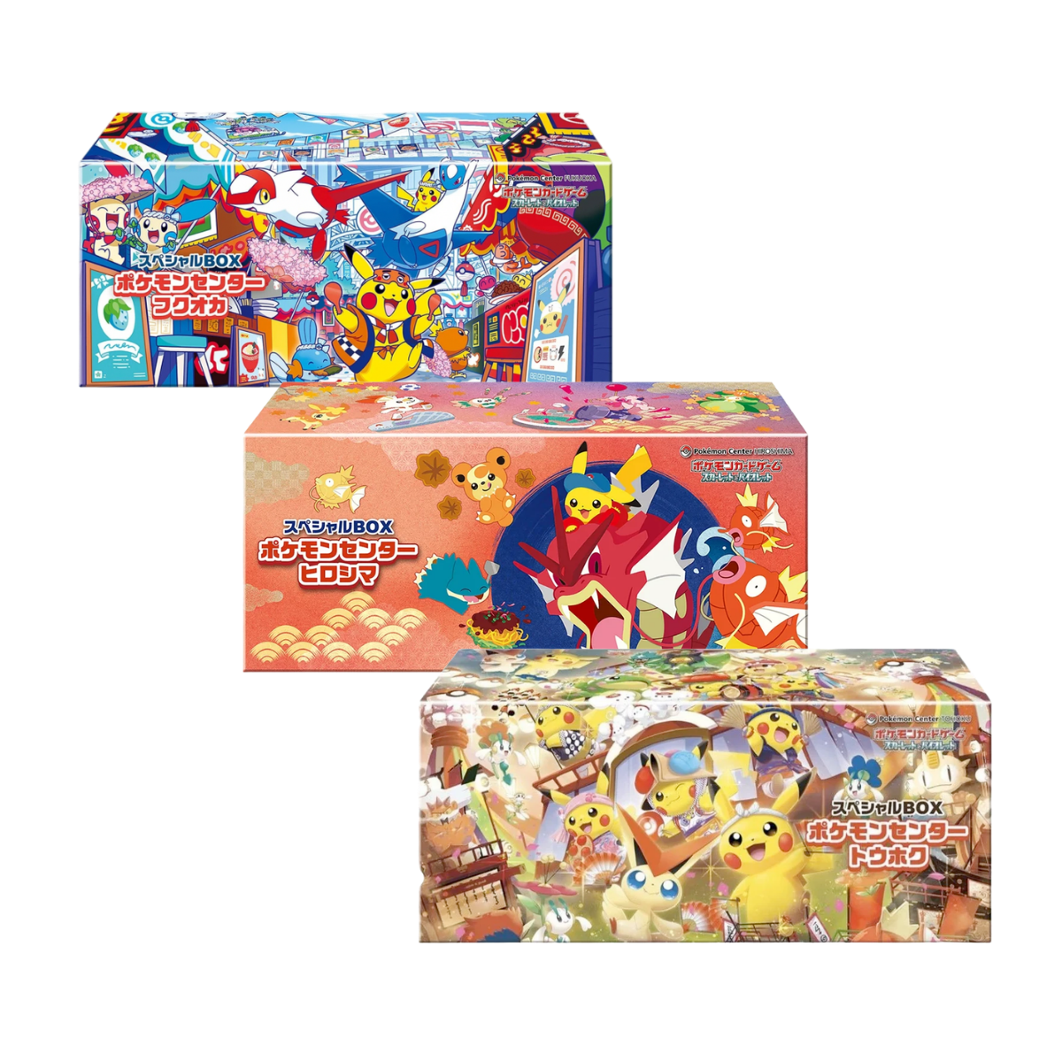 Hiroshima/Fukuoka/Tohoku Promo Boxes (Set of 3)