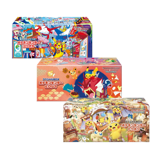 Hiroshima/Fukuoka/Tohoku Promo Boxes (Set of 3)