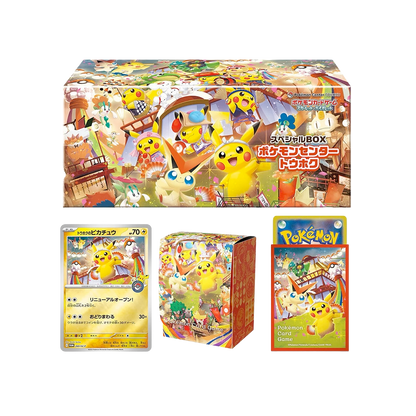Pokemon TCG: Pikachu Tohoku Box - Pokemon