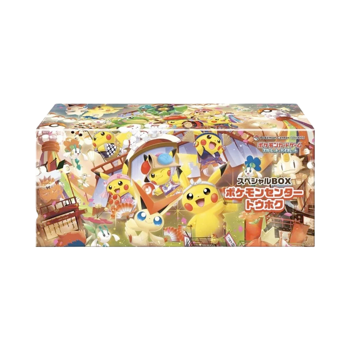 Pokemon TCG: Pikachu Tohoku Box - Pokemon