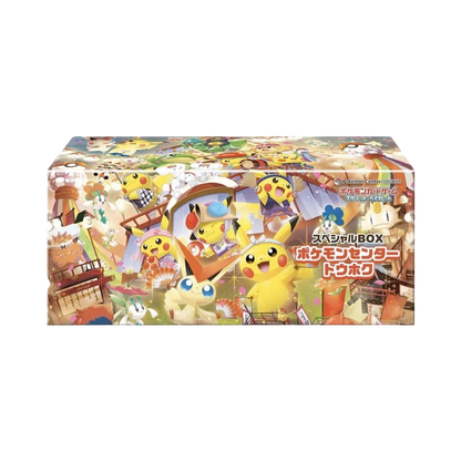 Pokemon TCG: Pikachu Tohoku Box - Pokemon