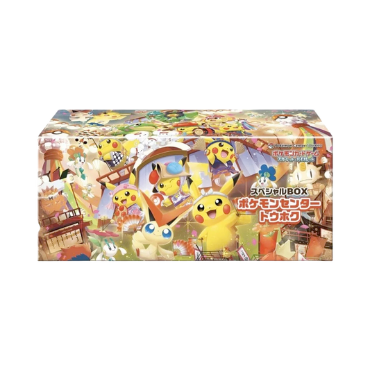Pokemon TCG: Pikachu Tohoku Box - Pokemon