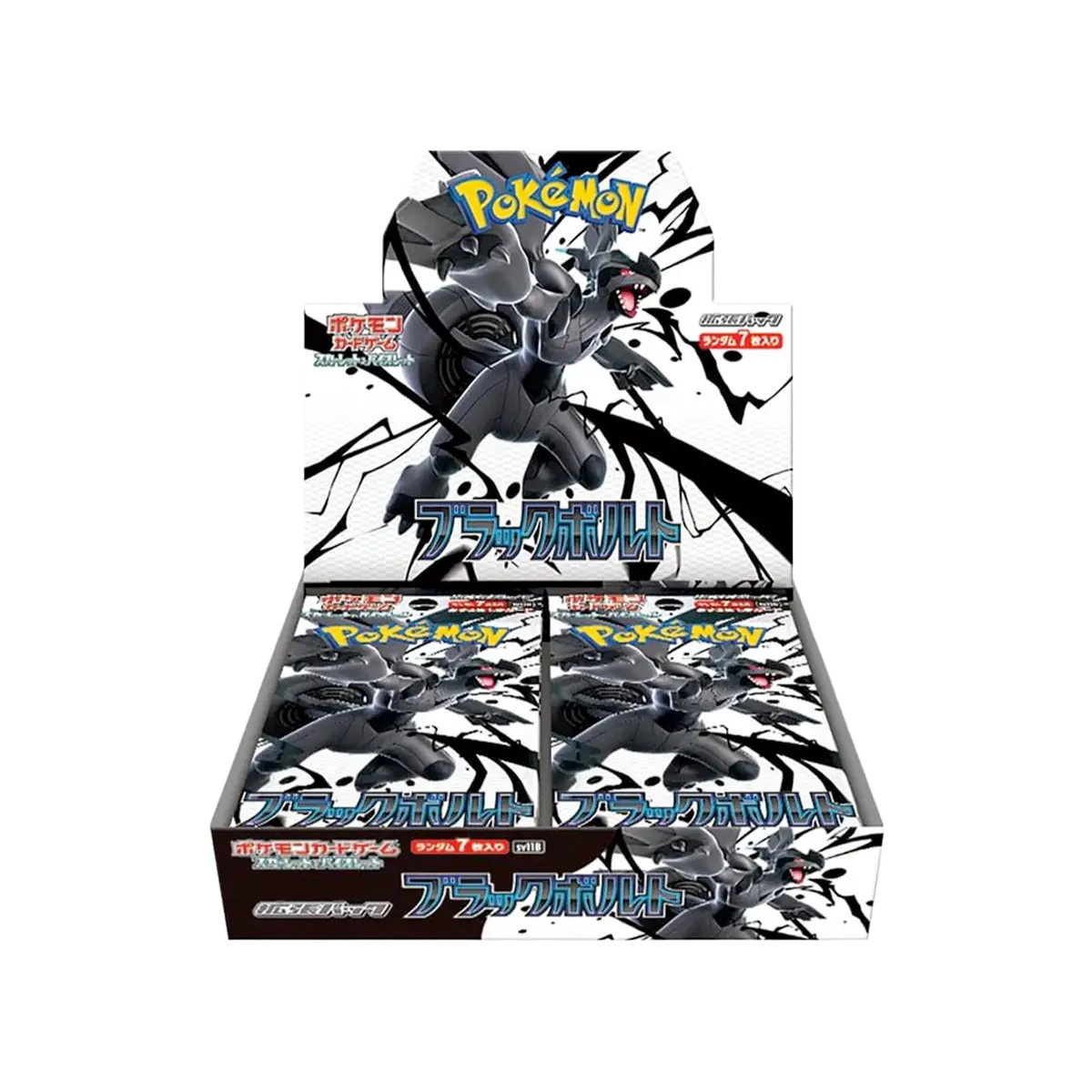 Pokemon - Scarlet & Violet - Black Bolt - Japanese Booster Box (20 Packs)