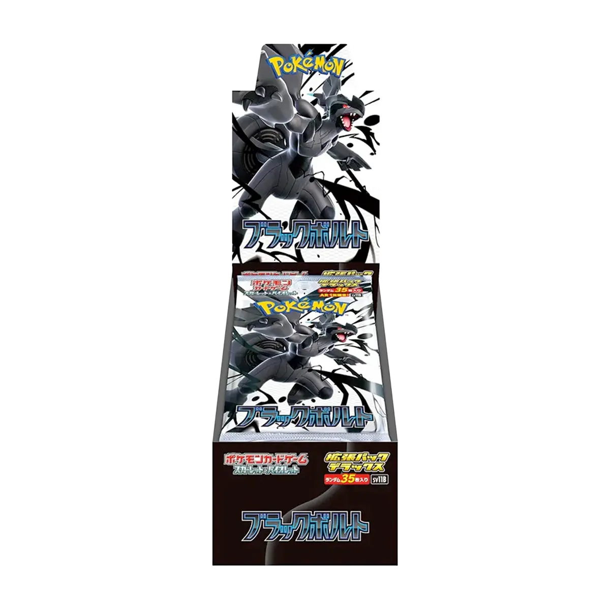 Pokemon - Scarlet & Violet - Black Bolt - Japanese Deluxe Booster Box (4 Packs)