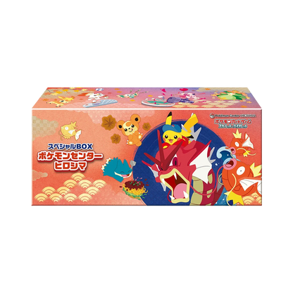 Pokémon TCG: Special Box Pokemon Center Hiroshima BOX - NEW/Sealed